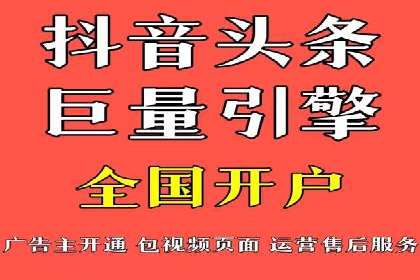 知乎平台信息流广告投放的最新趋势与案例