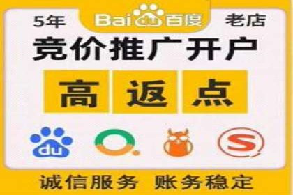 今日头条信息流广告的成功之路：从策略到执行